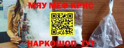 ECSTASY Волжский