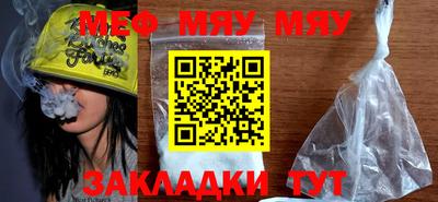 ECSTASY Волжский