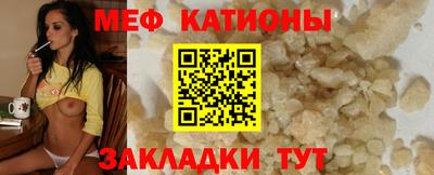 ГАЛЛЮЦИНОГЕННЫЕ ГРИБЫ Волгодонск