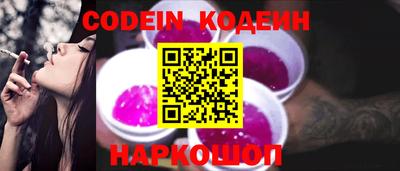 ECSTASY Волжский