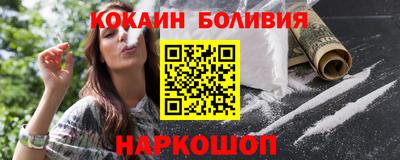 ПСИЛОЦИБИНОВЫЕ ГРИБЫ Волжск