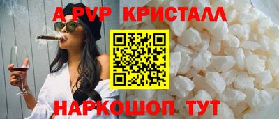 ECSTASY Волжский