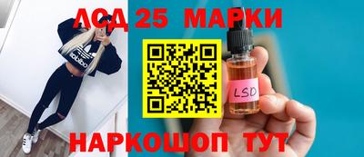 ECSTASY Волжский
