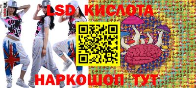 ECSTASY Волжский