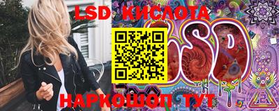 кокаин колумбия Будённовск