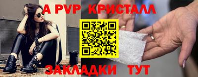 ECSTASY Волжский