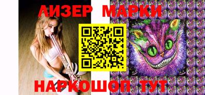 ECSTASY Волжский