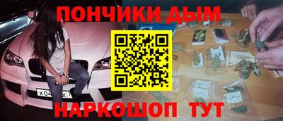 ECSTASY Волжский