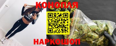 ПСИЛОЦИБИНОВЫЕ ГРИБЫ Волжск