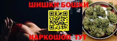 ГАЛЛЮЦИНОГЕННЫЕ ГРИБЫ Волгодонск