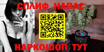 ECSTASY Волжский