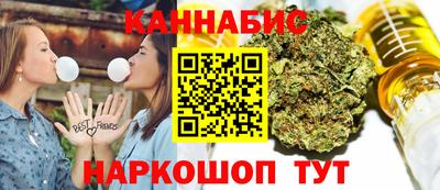 ECSTASY Волжский
