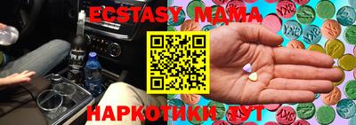 кокаин колумбия Будённовск
