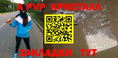 ГАЛЛЮЦИНОГЕННЫЕ ГРИБЫ Волгодонск