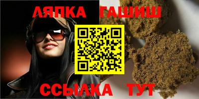 ECSTASY Волжский
