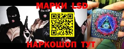 ECSTASY Волжский