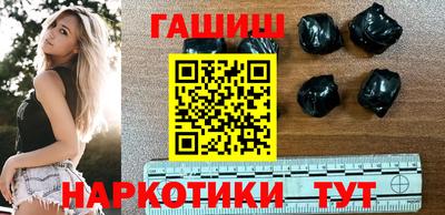марки lsd Бугуруслан