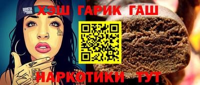 ECSTASY Волжский