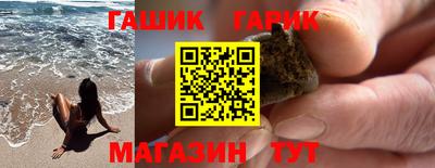 ECSTASY Волжский