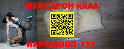ГАЛЛЮЦИНОГЕННЫЕ ГРИБЫ Волгодонск