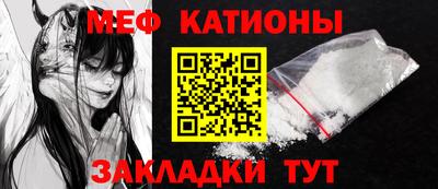 не бодяженный Бузулук