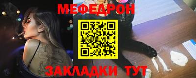 ГАЛЛЮЦИНОГЕННЫЕ ГРИБЫ Волгодонск