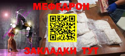 ПСИЛОЦИБИНОВЫЕ ГРИБЫ Волжск