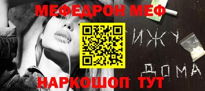 ECSTASY Волжский